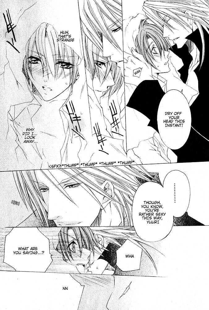 Kaizoku Game Chapter 0 page 26 - Chapter 0 : Kaizoku Game: Pirate VS Prince