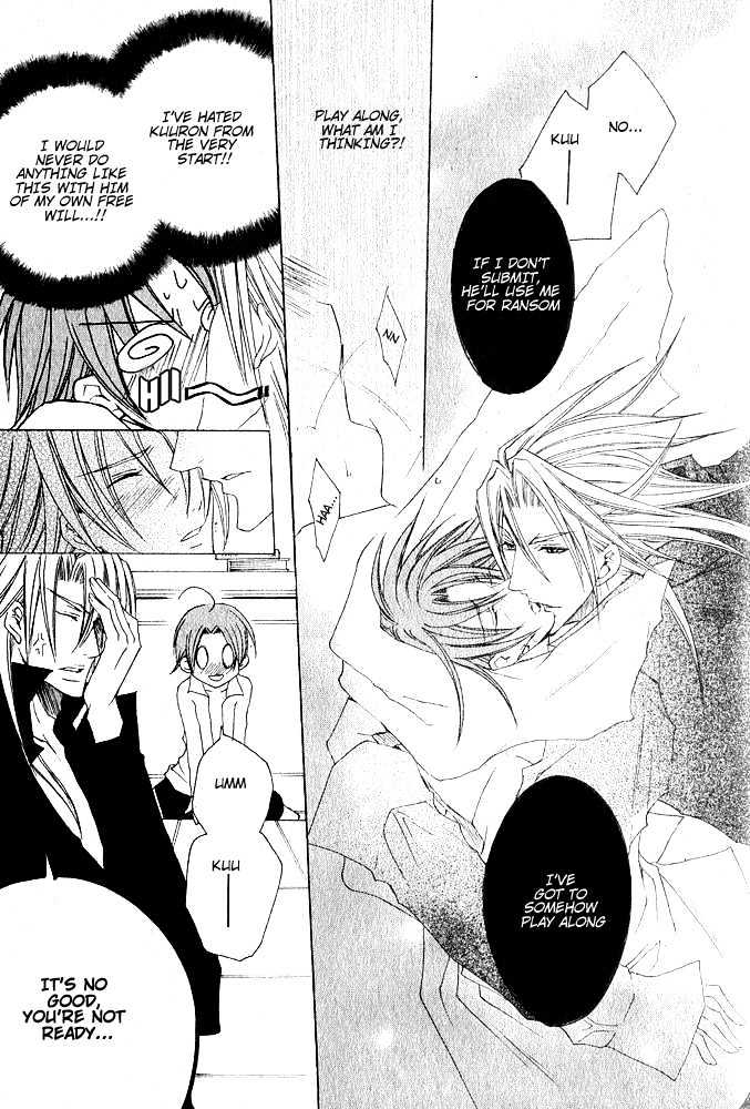 Kaizoku Game Chapter 0 page 27 - Chapter 0 : Kaizoku Game: Pirate VS Prince