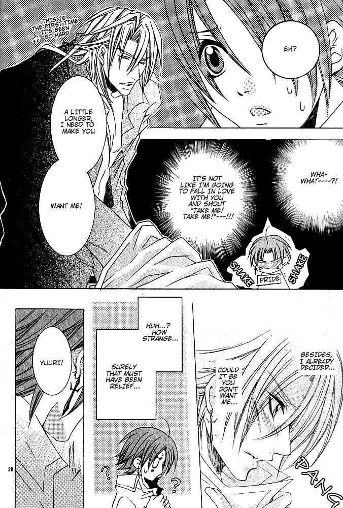Kaizoku Game Chapter 0 page 28 - Chapter 0 : Kaizoku Game: Pirate VS Prince