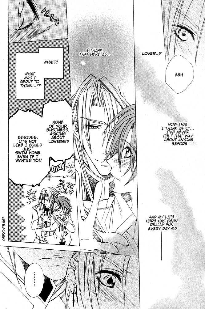 Kaizoku Game Chapter 0 page 32 - Chapter 0 : Kaizoku Game: Pirate VS Prince