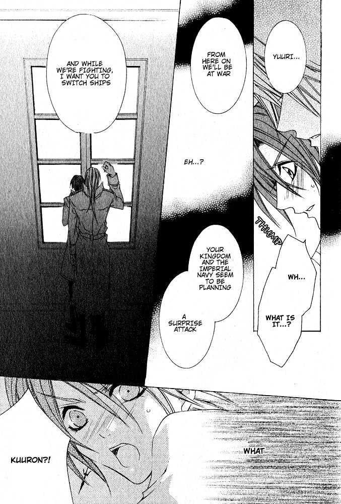 Kaizoku Game Chapter 0 page 33 - Chapter 0 : Kaizoku Game: Pirate VS Prince