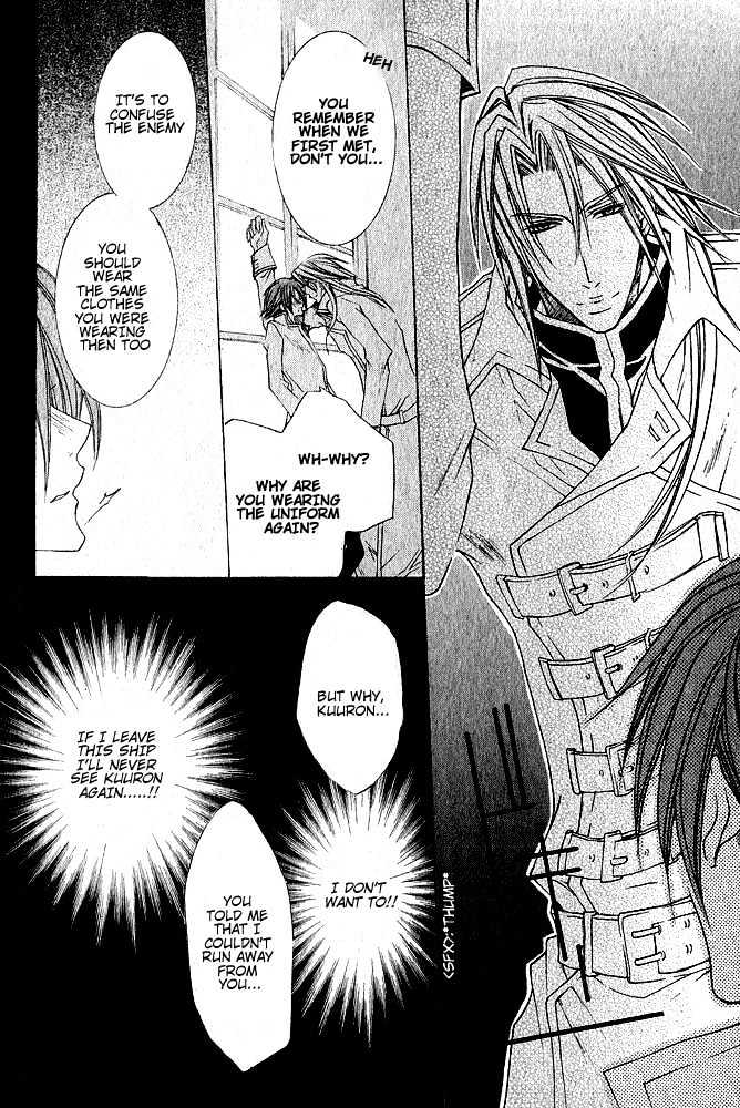 Kaizoku Game Chapter 0 page 34 - Chapter 0 : Kaizoku Game: Pirate VS Prince