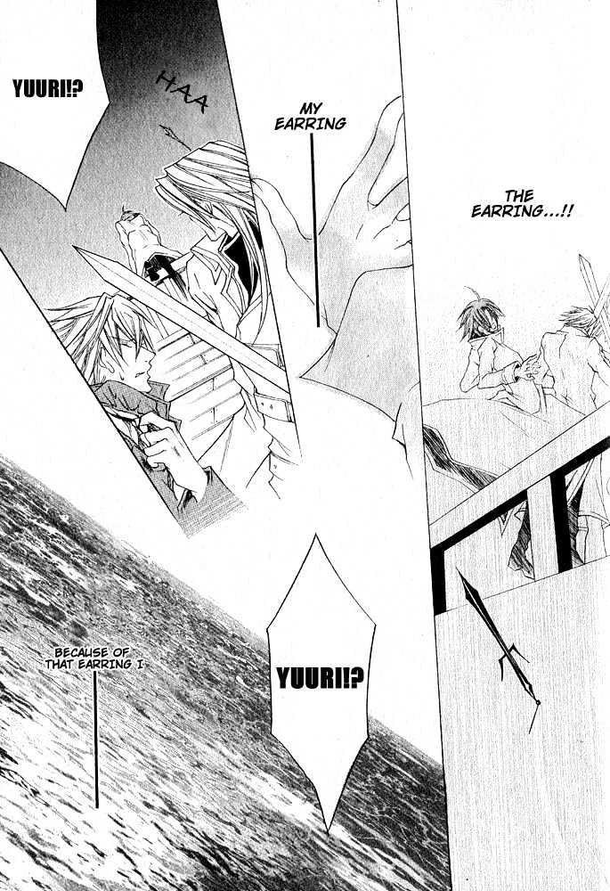 Kaizoku Game Chapter 0 page 38 - Chapter 0 : Kaizoku Game: Pirate VS Prince