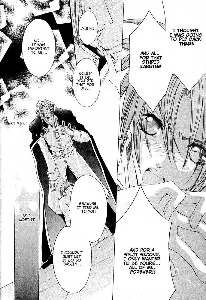 Kaizoku Game Chapter 0 page 41 - Chapter 0 : Kaizoku Game: Pirate VS Prince