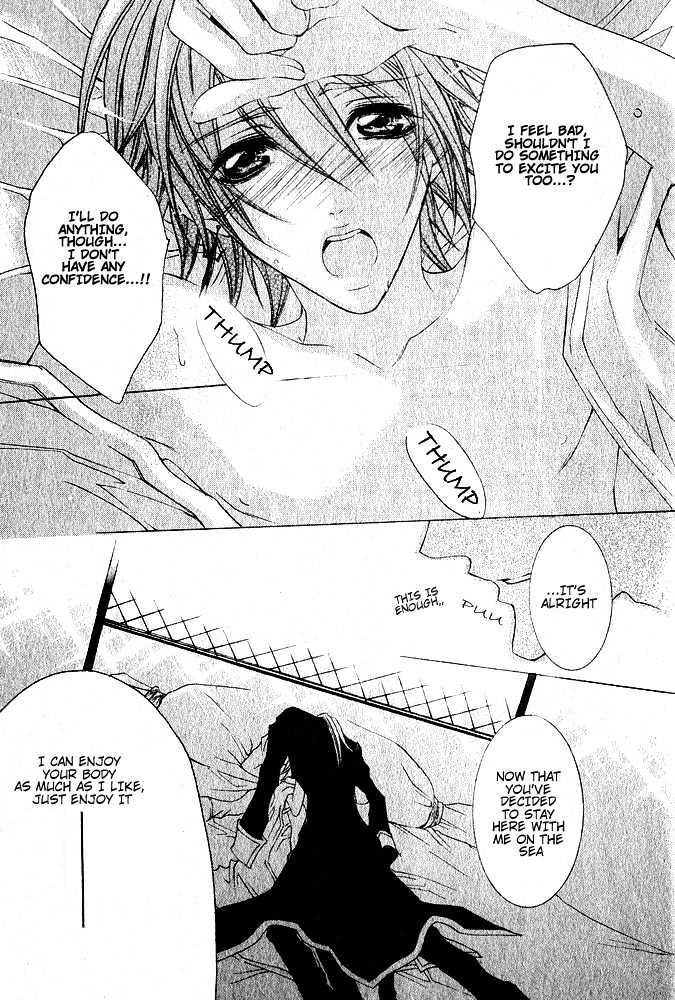 Kaizoku Game Chapter 0 page 44 - Chapter 0 : Kaizoku Game: Pirate VS Prince