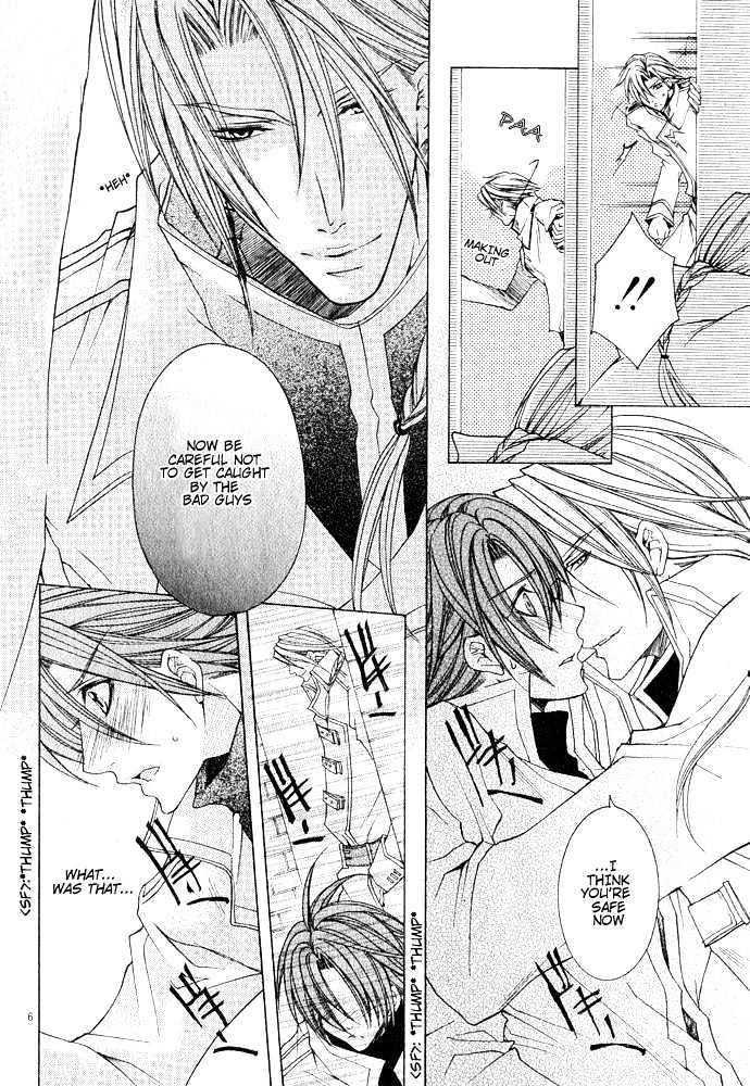 Kaizoku Game Chapter 0 page 6 - Chapter 0 : Kaizoku Game: Pirate VS Prince