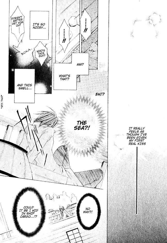Kaizoku Game Chapter 0 page 8 - Chapter 0 : Kaizoku Game: Pirate VS Prince