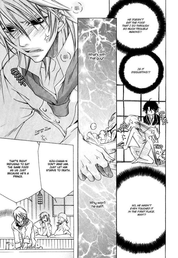 Kaizoku Game Chapter 1.1 page 11 - Chapter 1.1