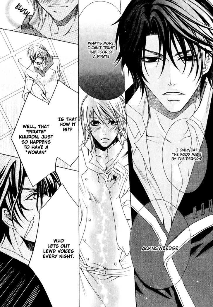 Kaizoku Game Chapter 1.1 page 14 - Chapter 1.1