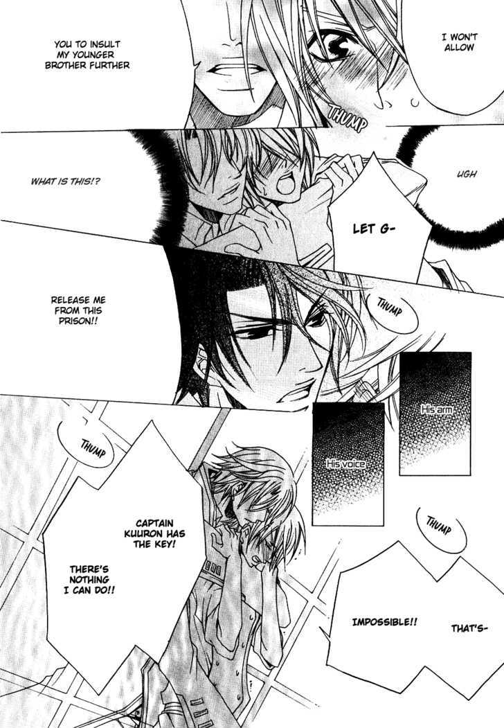 Kaizoku Game Chapter 1.1 page 16 - Chapter 1.1