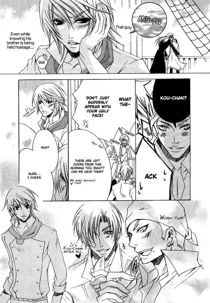 Kaizoku Game Chapter 1.1 page 19 - Chapter 1.1