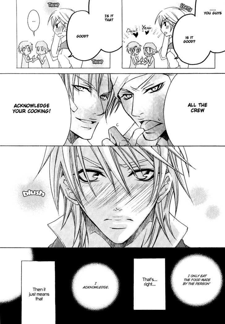 Kaizoku Game Chapter 1.1 page 20 - Chapter 1.1