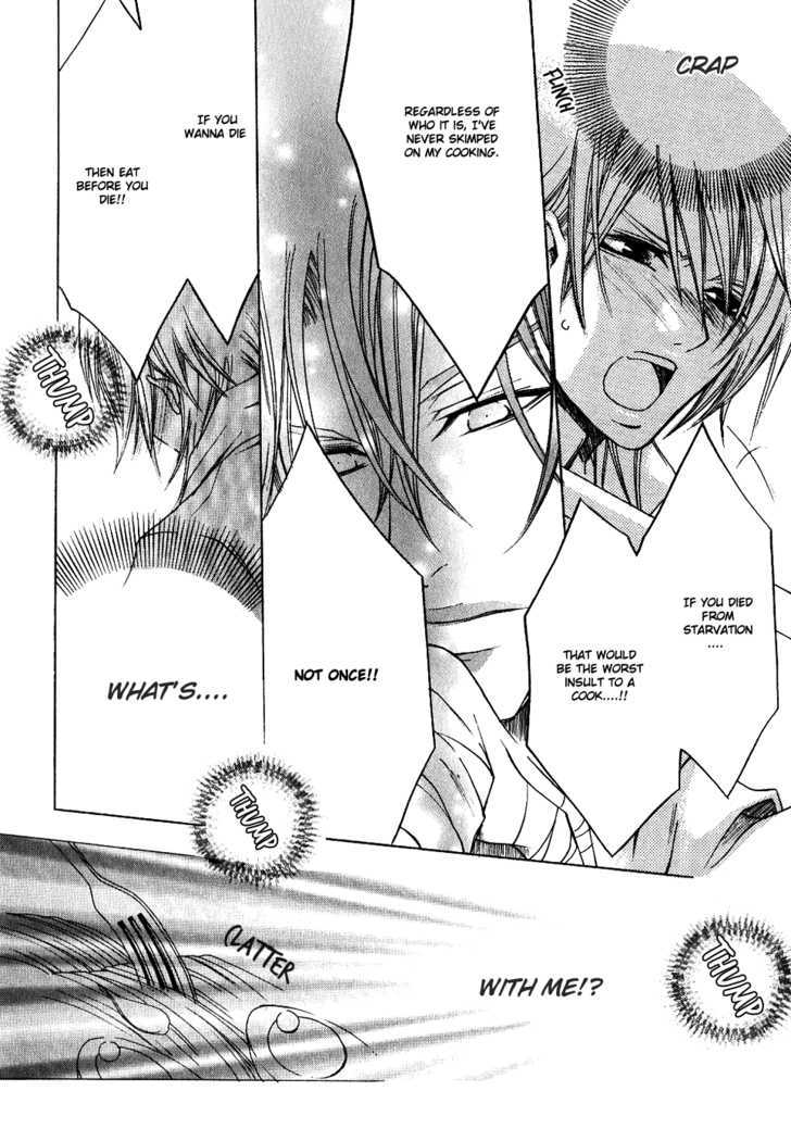 Kaizoku Game Chapter 1.1 page 28 - Chapter 1.1