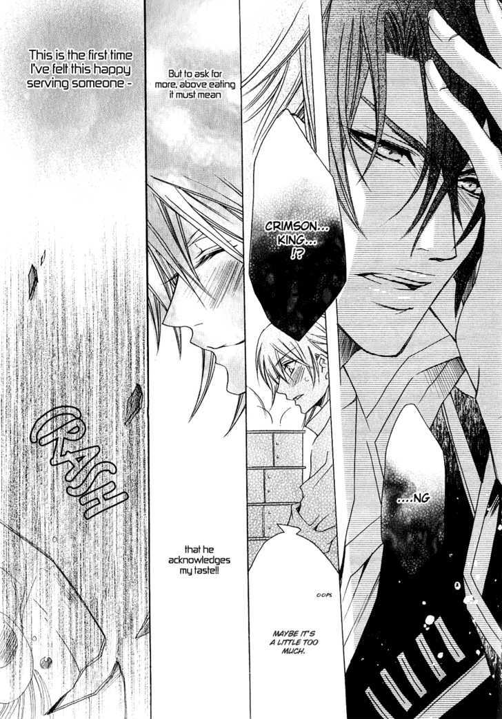 Kaizoku Game Chapter 1.1 page 33 - Chapter 1.1
