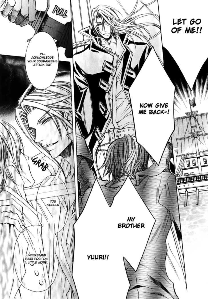 Kaizoku Game Chapter 1.1 page 5 - Chapter 1.1