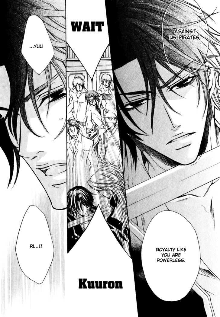 Kaizoku Game Chapter 1.1 page 6 - Chapter 1.1