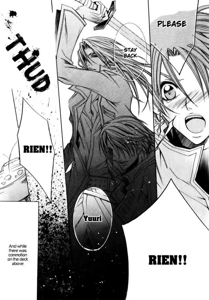 Kaizoku Game Chapter 1.1 page 7 - Chapter 1.1