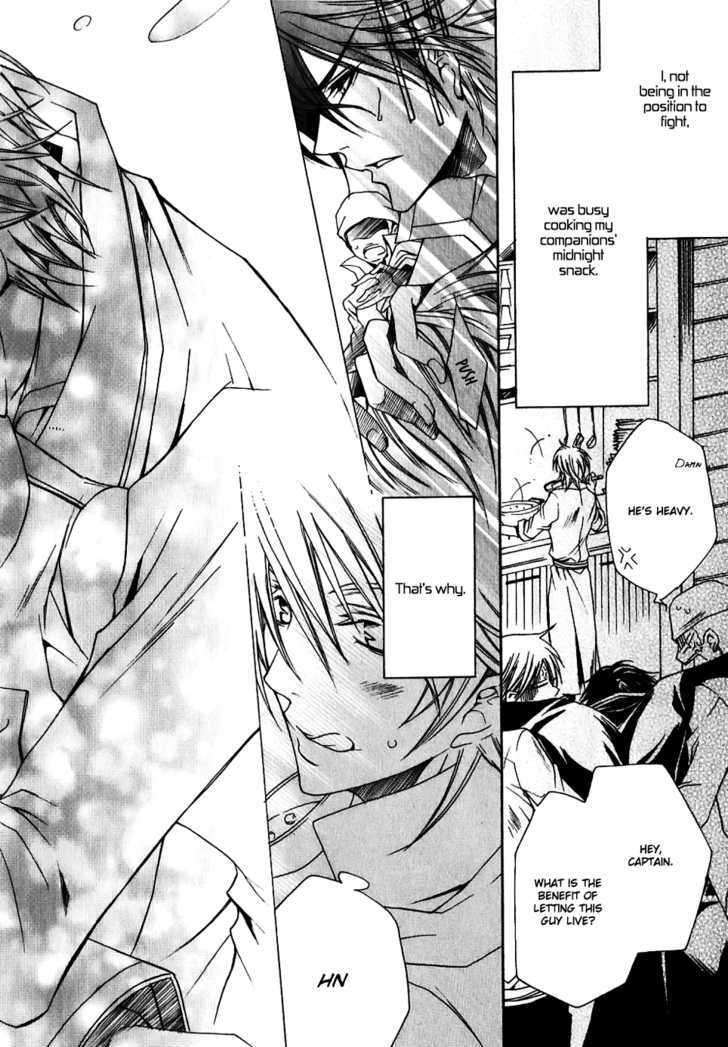 Kaizoku Game Chapter 1.1 page 8 - Chapter 1.1