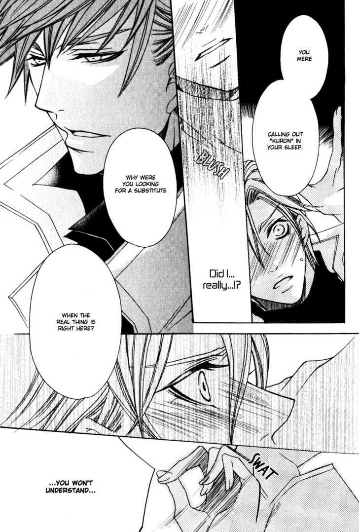 Kaizoku Game Chapter 2 page 13 - Chapter 2 : Private VS First Mate