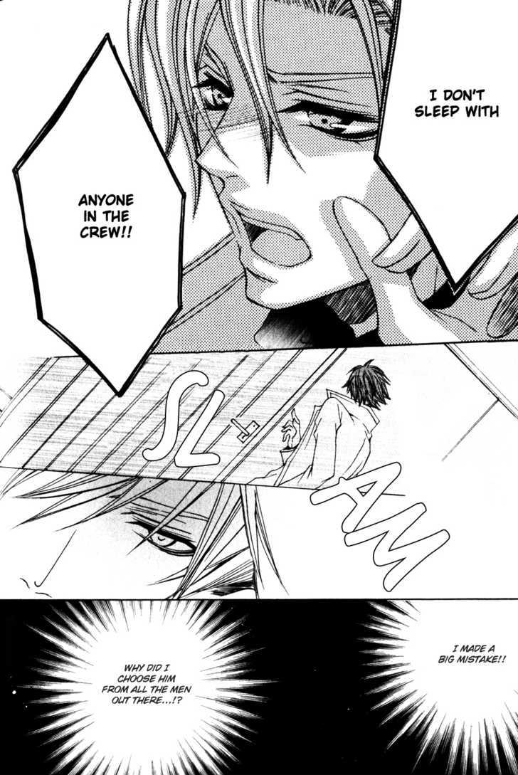 Kaizoku Game Chapter 2 page 14 - Chapter 2 : Private VS First Mate