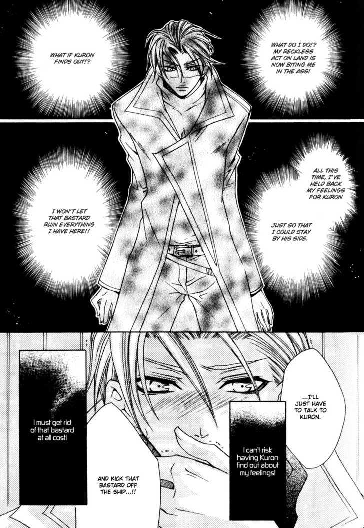 Kaizoku Game Chapter 2 page 15 - Chapter 2 : Private VS First Mate