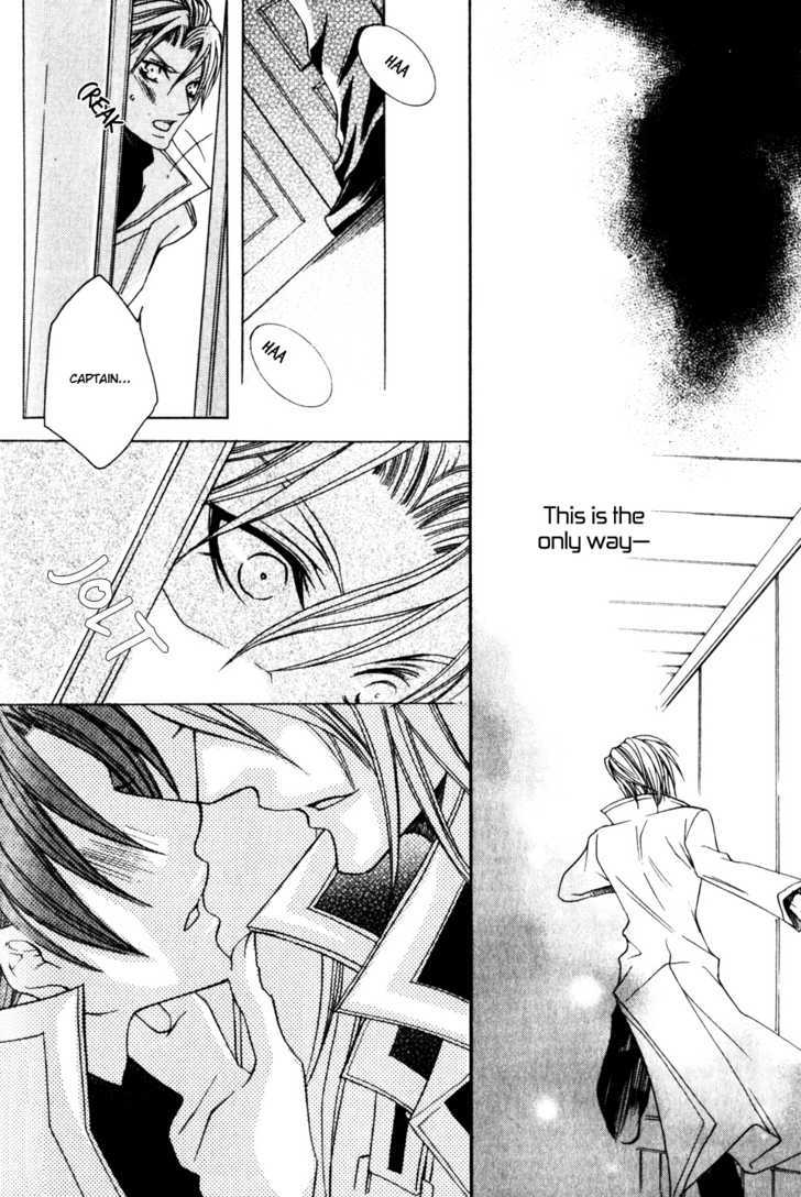 Kaizoku Game Chapter 2 page 16 - Chapter 2 : Private VS First Mate