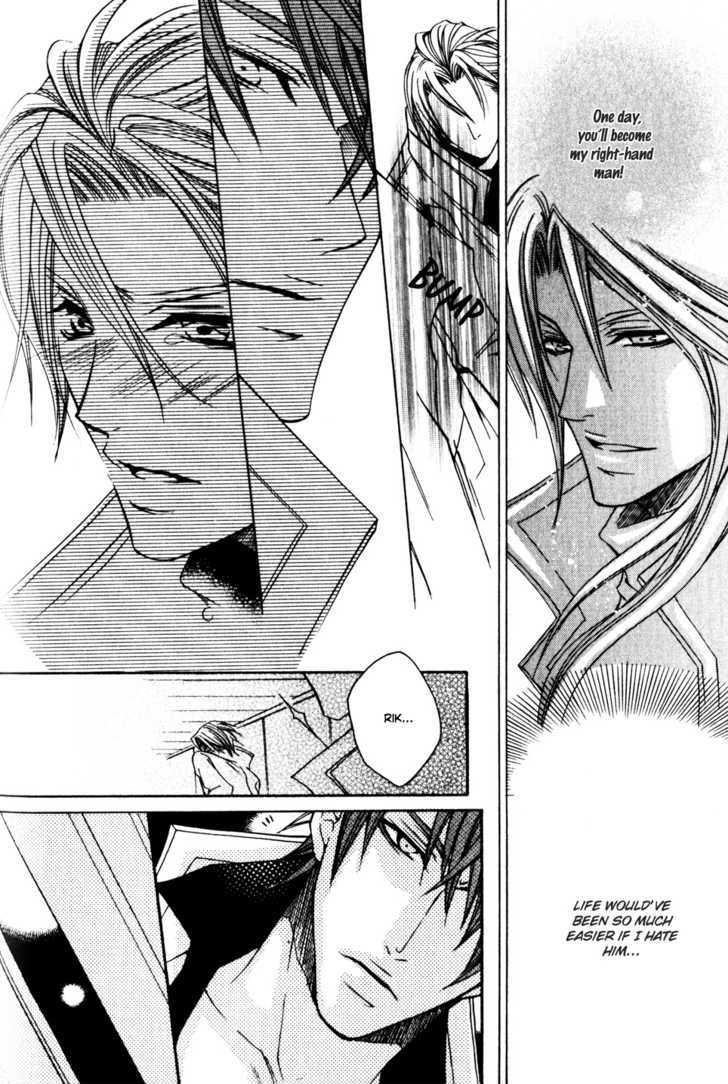 Kaizoku Game Chapter 2 page 18 - Chapter 2 : Private VS First Mate
