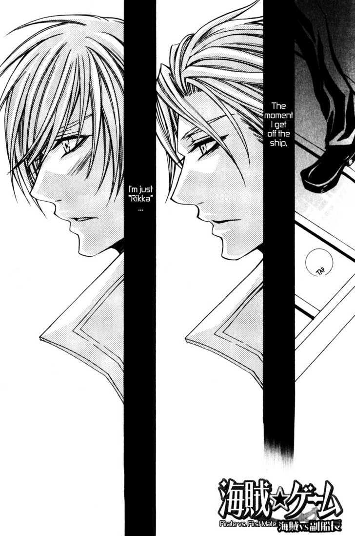 Kaizoku Game Chapter 2 page 2 - Chapter 2 : Private VS First Mate