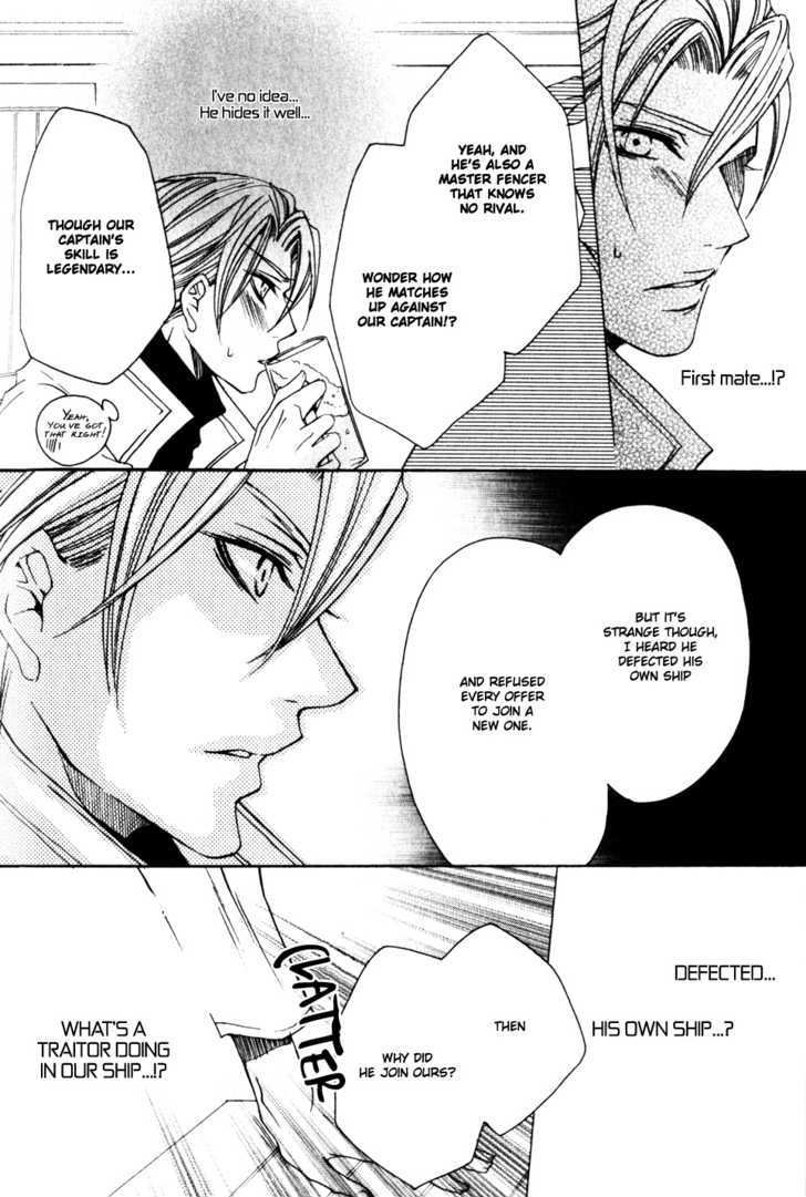 Kaizoku Game Chapter 2 page 20 - Chapter 2 : Private VS First Mate