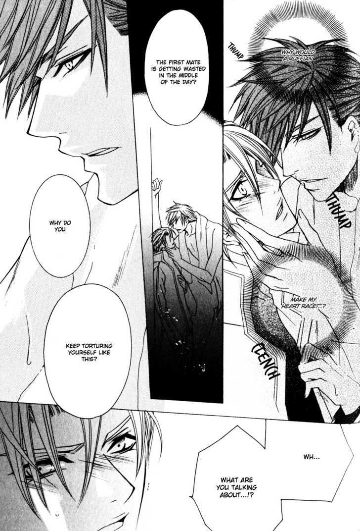 Kaizoku Game Chapter 2 page 23 - Chapter 2 : Private VS First Mate
