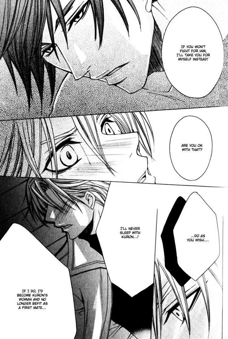 Kaizoku Game Chapter 2 page 27 - Chapter 2 : Private VS First Mate