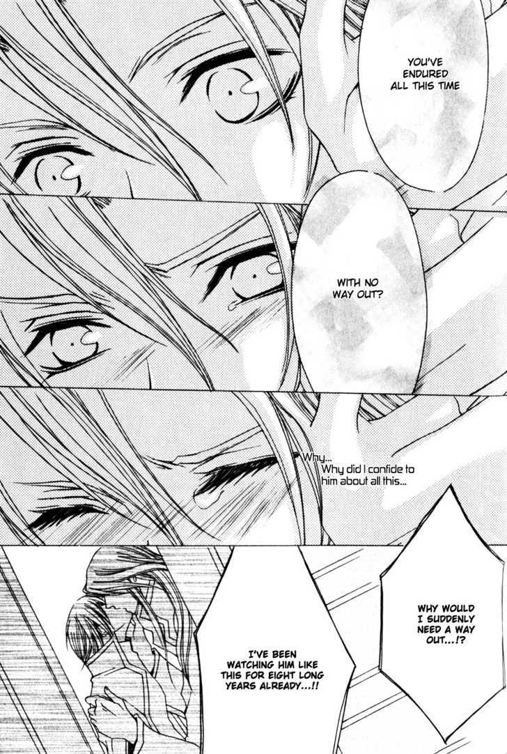 Kaizoku Game Chapter 2 page 29 - Chapter 2 : Private VS First Mate