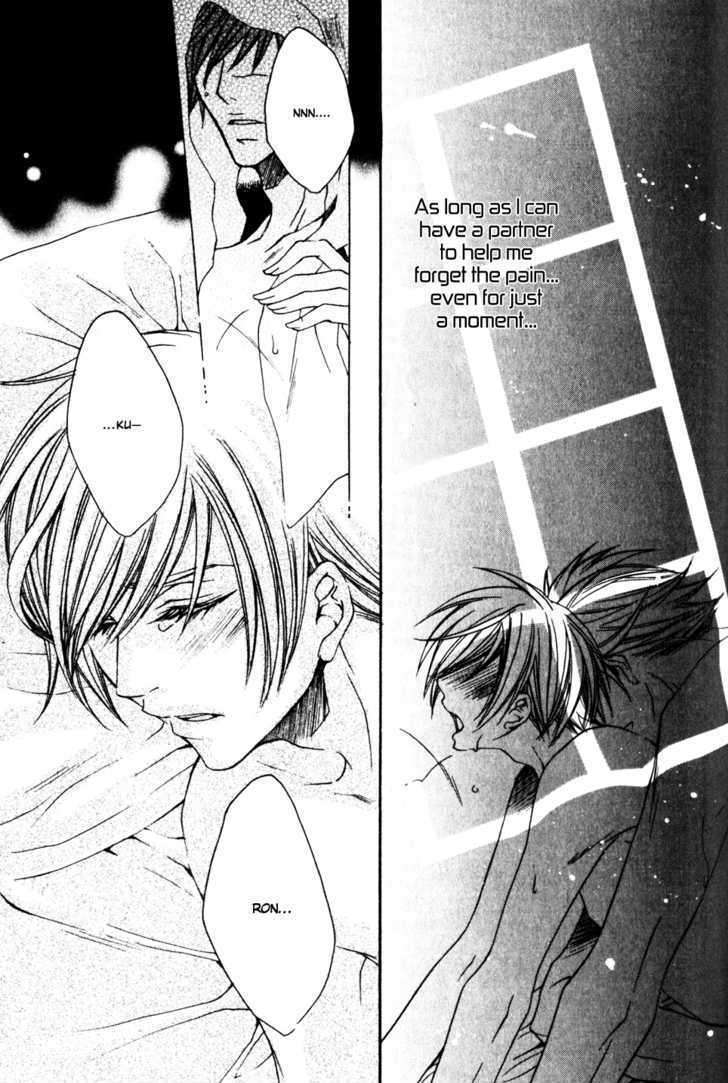 Kaizoku Game Chapter 2 page 4 - Chapter 2 : Private VS First Mate