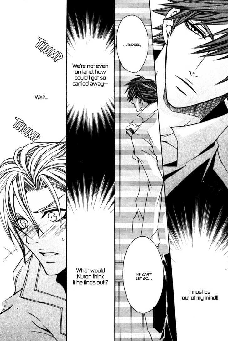 Kaizoku Game Chapter 2 page 40 - Chapter 2 : Private VS First Mate