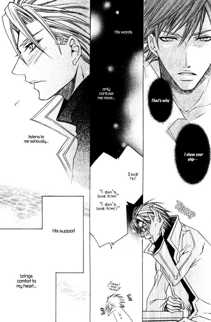 Kaizoku Game Chapter 2 page 43 - Chapter 2 : Private VS First Mate