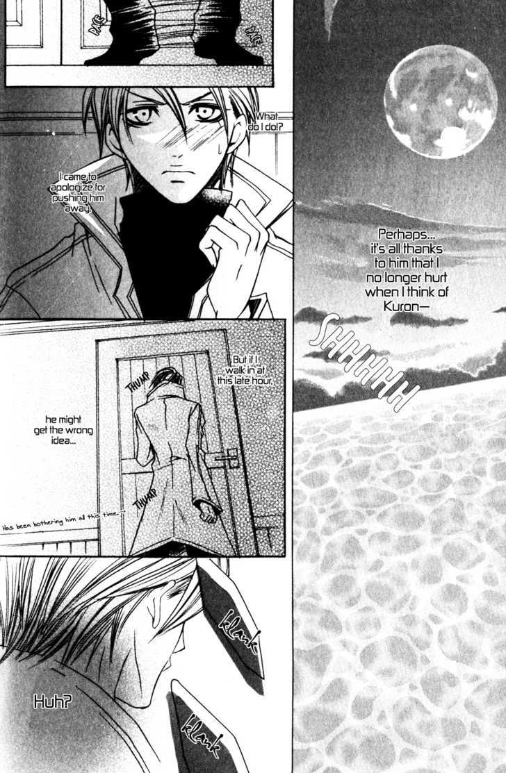 Kaizoku Game Chapter 2 page 44 - Chapter 2 : Private VS First Mate