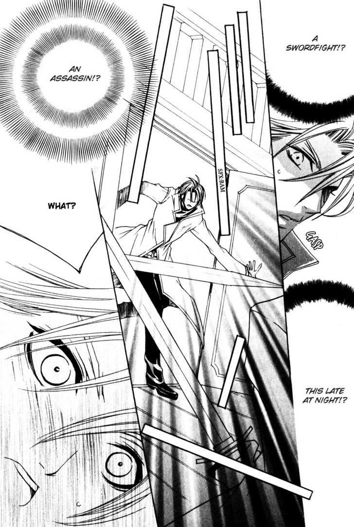 Kaizoku Game Chapter 2 page 45 - Chapter 2 : Private VS First Mate