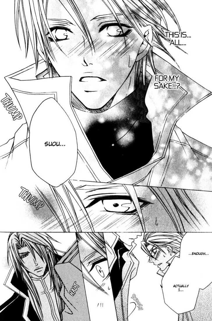 Kaizoku Game Chapter 2 page 48 - Chapter 2 : Private VS First Mate