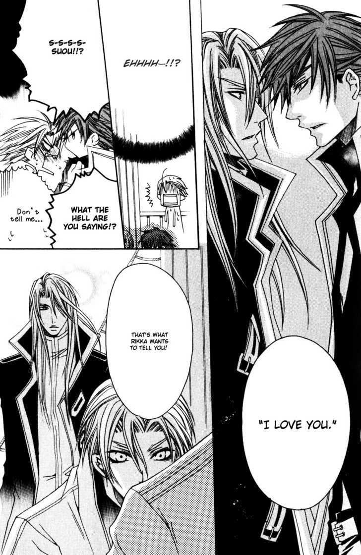 Kaizoku Game Chapter 2 page 49 - Chapter 2 : Private VS First Mate