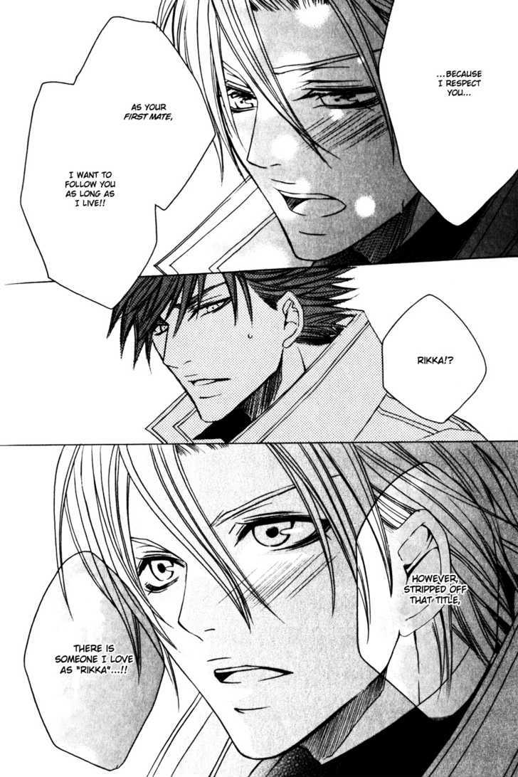 Kaizoku Game Chapter 2 page 52 - Chapter 2 : Private VS First Mate
