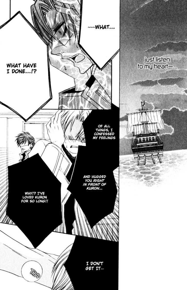 Kaizoku Game Chapter 2 page 55 - Chapter 2 : Private VS First Mate