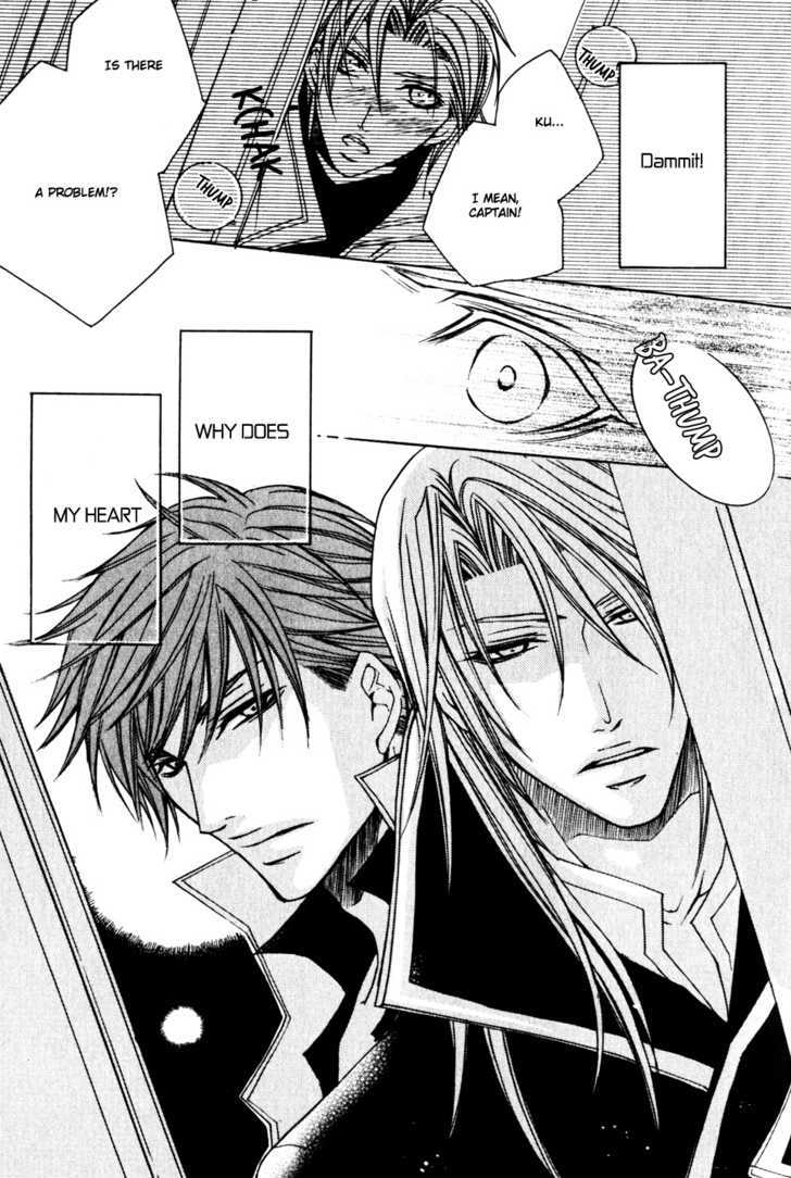 Kaizoku Game Chapter 2 page 7 - Chapter 2 : Private VS First Mate