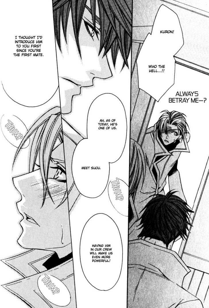 Kaizoku Game Chapter 2 page 8 - Chapter 2 : Private VS First Mate