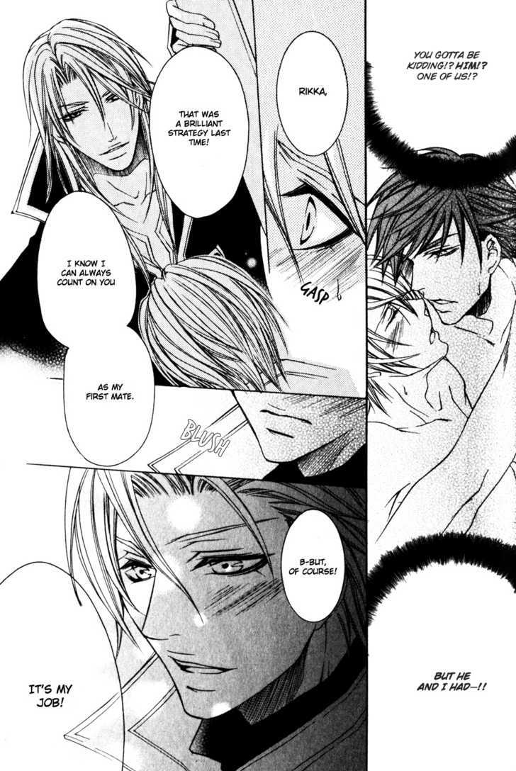 Kaizoku Game Chapter 2 page 9 - Chapter 2 : Private VS First Mate