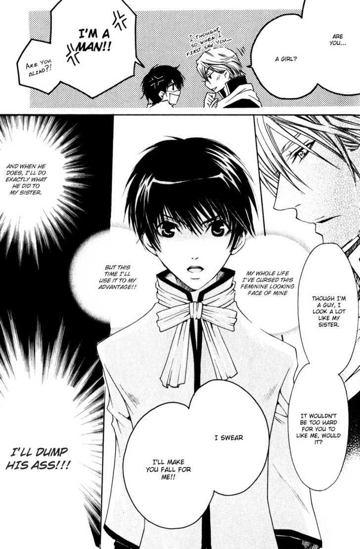 Kaizoku Game Chapter 3 page 14 - Chapter 3 : Musician VS run away Boy