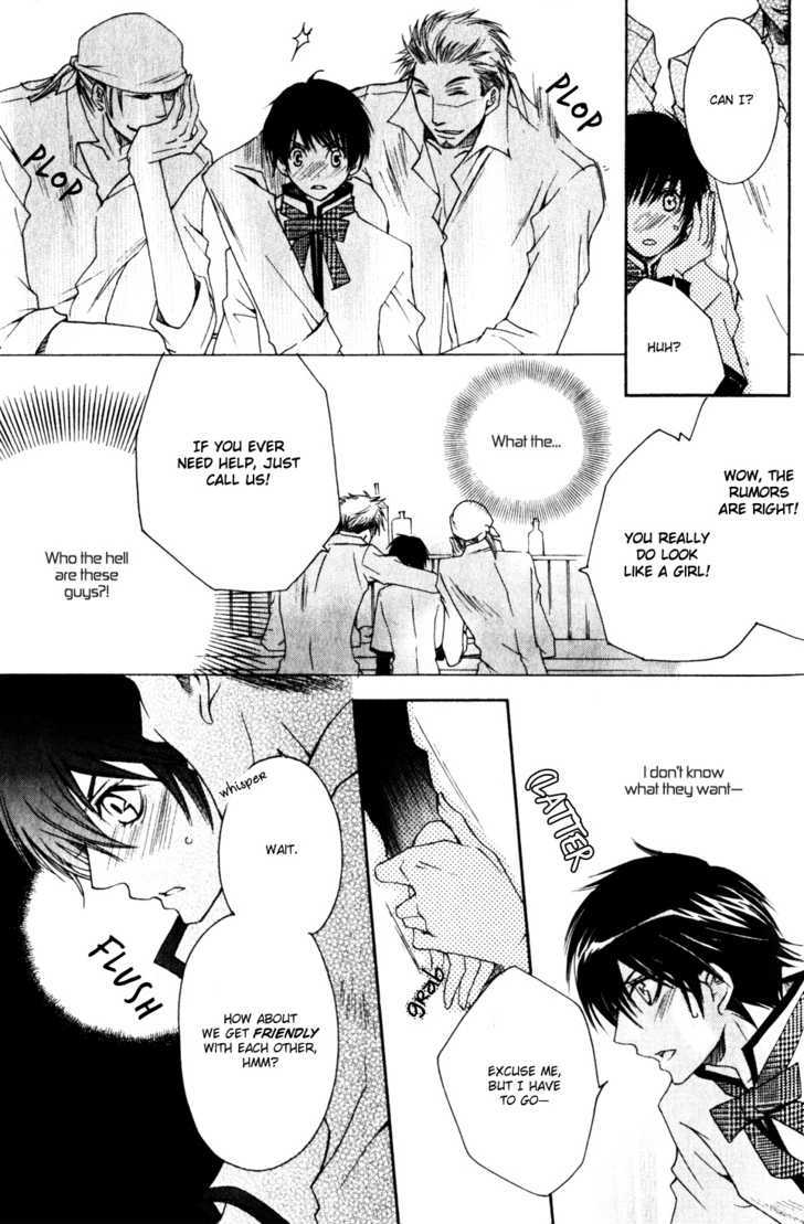 Kaizoku Game Chapter 3 page 26 - Chapter 3 : Musician VS run away Boy
