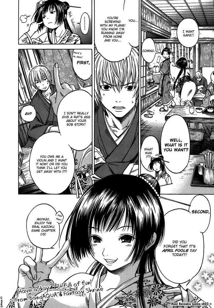 Kaizoku Game Chapter 3 page 3 - Chapter 3 : Musician VS run away Boy