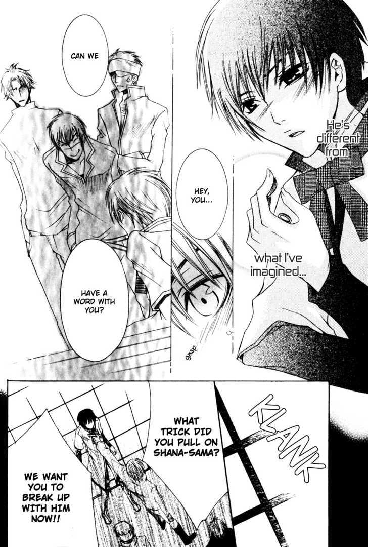 Kaizoku Game Chapter 3 page 31 - Chapter 3 : Musician VS run away Boy