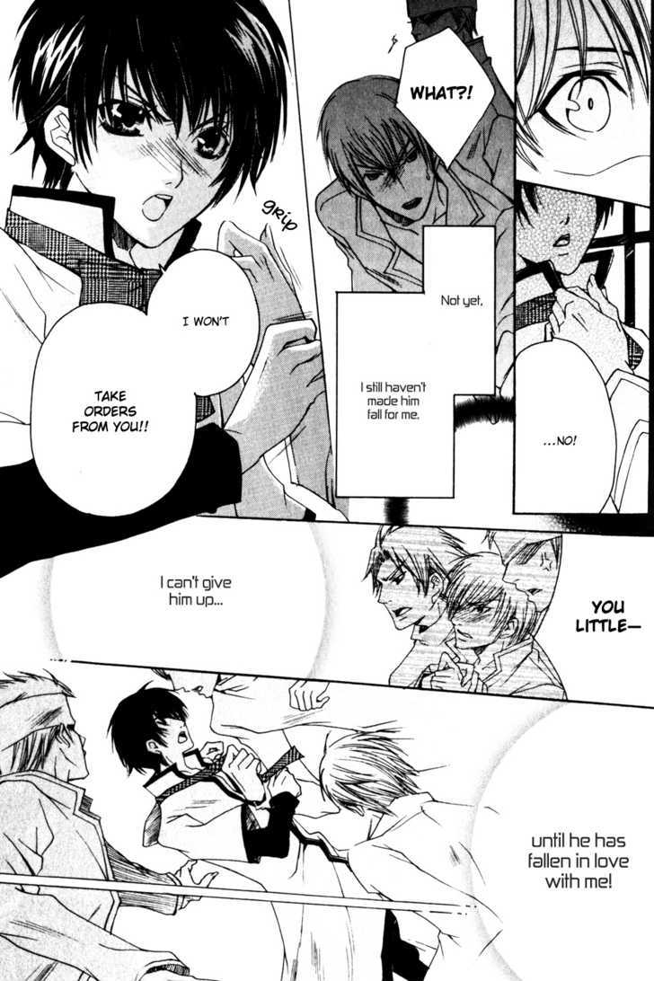 Kaizoku Game Chapter 3 page 32 - Chapter 3 : Musician VS run away Boy