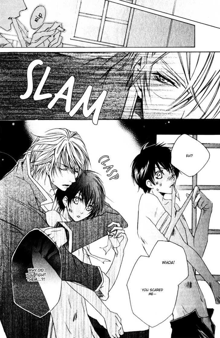 Kaizoku Game Chapter 3 page 33 - Chapter 3 : Musician VS run away Boy